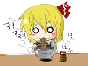 ルーミアとおそば