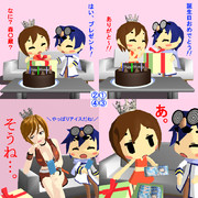 めいこのたんじょうび