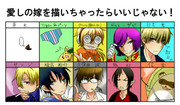 椎名裕介 ニコニコ静画 イラスト