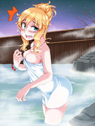 湯けむり温泉ナントカ