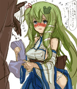 挨拶回りと信仰集め