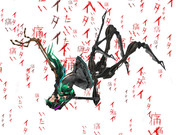 細菌汚染 ニコニコ静画 イラスト