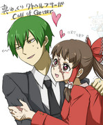 天使ちゃんマジ天使