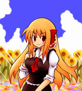 大きなルーミアなのかー