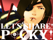 筆頭とポッキーゲームしたいです(俺得)