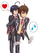 ・・・ったく、しょうがないなぁ