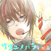 それでもきみがすきだよ