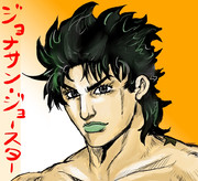 ジョナサン・ジョースター