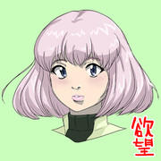 北上ミドリ ニコニコ静画 イラスト