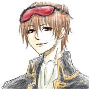 『そうごおおおお』