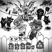 脱出ゲーム ニコニコ静画 イラスト