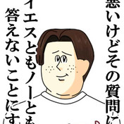 ニセプロジェクトd ニコニコ静画 イラスト