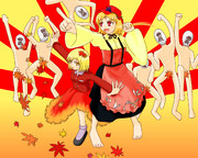 俺たちの秋はこれからだ！