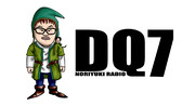 ノリユキラジオ　DQ7
