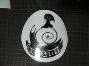 人類は衰退しました