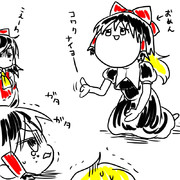 ゆっくりたちと　9