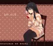 セーターとシャナ