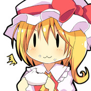 こ・この味は・・・？！