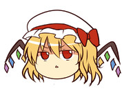 ゆっくりふらん