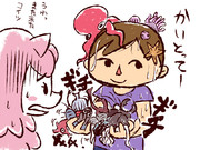 かいとれ　どうぶつの森