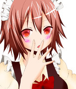 塗らせていただきました！