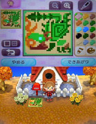 マイデザインでリオレイアアイコンを描いてみた！