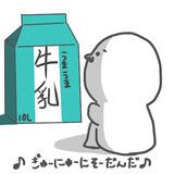 もちも相談
