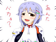 ついでだから着色してみた