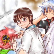 味はどうかな？