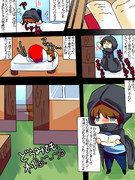 モンスターの皆さん８０