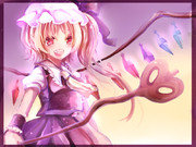 あそんであげよっか？