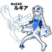 エスパー 飛行 ニコニコ静画 イラスト