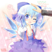 落ち込んでたチルノをなでなでしてみた