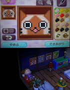 マイデザインでアイルーを描いてみた！