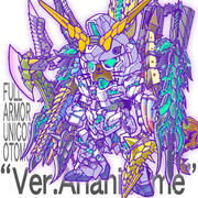 FULL ARMOR UNICON OTOMO