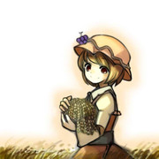 豊かさと稔りの象徴