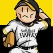 ファミスタオンライン：森福