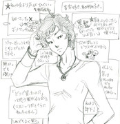 理想の彼氏 ニコニコ静画 イラスト