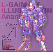 L-GAIM Mk-Zll