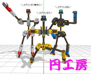 超操縦メカMG - ニコニコ静画 (イラスト)