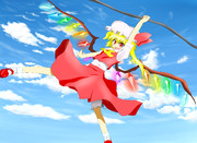 ［塗らせていただきました］フラン