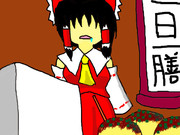 最近話題のお二人をば