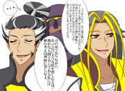 【武器擬人化】まつながもめる