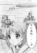 ガルパンにあの戦車が出たようです