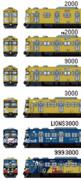 【ドット絵】西武鉄道2000系・9000系・3000系