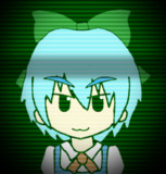 チルノ通信中