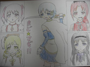 まど☆マギ！！