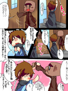 モンスターの皆さん８１