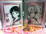 ステッカー写真立て　ＳＡＯ　リーファ　直葉
