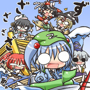 ボートレースしてみた